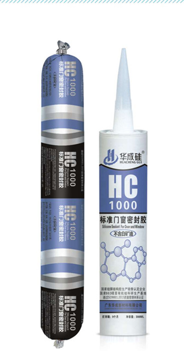 HC-1000(bio)(zhn)Tܷz
