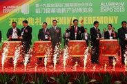 2013ȫ(gu)XT(mn)ĻИI(y)(hu)